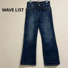 ワイドストレートデニム　ジーンズ　ワイドパンツ　ダメージ　【WAVE LIST】