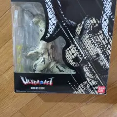 2026年最新】ULTRA-ACT エレキングの人気アイテム - メルカリ