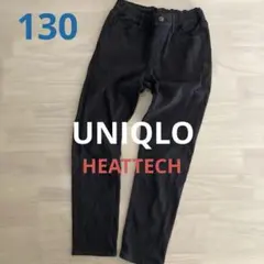 130 UNIQLO HEATTECH デニム 黒