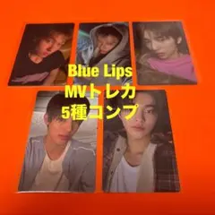 cortis GREENGREEN YouTube MV トレカ　5枚セット