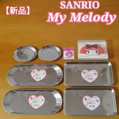 マイメロディ ダイカットミラー 手鏡 ステンレス小物トレー 缶バッジ サンリオ
