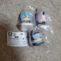 おねむたん 転生したらスライムだった件 3種