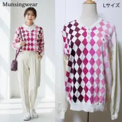 マンシングウェア ソロテックス混 アーガイル柄ニット ゴルフウェア 日本製