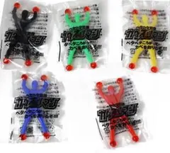 Item thumbnail for item 3fc02726-6dd6-4a50-8f10-22665b55f142