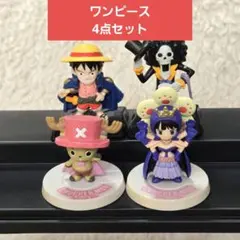 ワンピース　フィギュア　ルフィ　チョッパー　ロビン　ブルック　4点セット