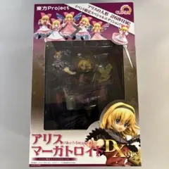 【未使用品】東方Projectアリス・マーガトロイド スケールフィギュア
