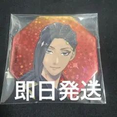 ブレイジングジュエル ジャミル 缶バッジ - メルカリ