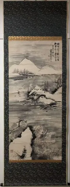 2026年最新】掛け軸 冬の人気アイテム - メルカリ