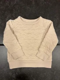 Item thumbnail for item c7839fcd-c5bf-4c24-b31e-32367d46eac0