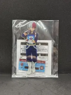 僕のヒーローアカデミア 轟 焦凍 アクリルプレート　アクリルスタンド　アクスタ