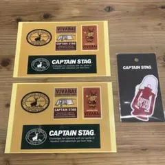 oto様 リクエスト 2点 まとめ商品