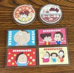 ファミマ あたしンちアクリルマグネット コンプリート - メルカリ
