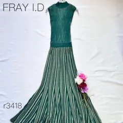 Item thumbnail for item 37143bfe-e8a5-4cc1-8cd6-1d72fdf9d78b