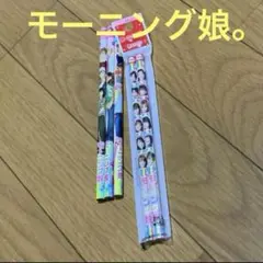 モーニング娘　HB鉛筆 12本セット✖︎2 モーニング娘。 えんぴつセット - メルカリ