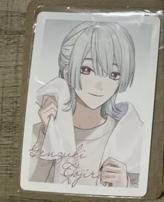 びっくらたまご つむまる Vol.2 弦月 藤士郎