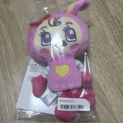 ナルミヤキャラクターズ ハイビスカス ミニぬいぐるみ メゾピアノ