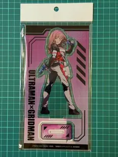 グリッドマンユニバース 平成防衛隊ヒロインズ アクリルスタンド 南夢芽