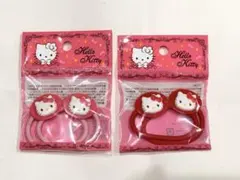 数量限定！ハローキティ ヘアゴム 4個セット