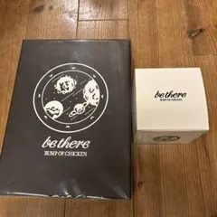 2025年最新】bump of chicken be there 初回限定版の人気アイテム