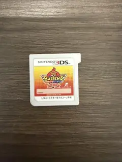 妖怪ウォッチバスターズ赤猫団