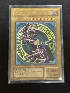 2025年最新】ブラックマジシャン レリーフ lnの人気アイテム - メルカリ