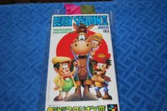 SFCソフト「ダービースタリオンⅢ」動作品1個の出品です。