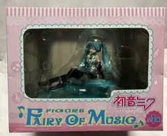 初音ミク フィギュア Fairy of Music ( 未開封品 )