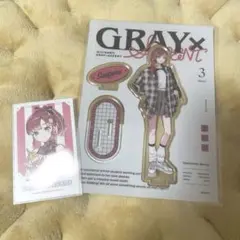 Item thumbnail for item 62d70240-60a7-4c53-8bb8-d2ac26ec67cb