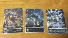 ゼニス パラレル エボリューションカップ 優勝セット - メルカリ