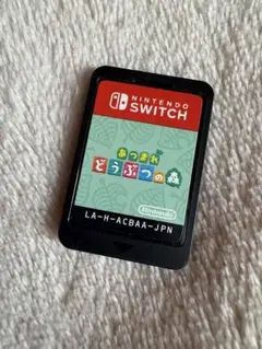 あつまれどうぶつの森 Switch