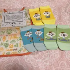 ★新品★ほぺたん　スニーカー丈ソックス　靴下3枚組12〜15cm お食事エプロン