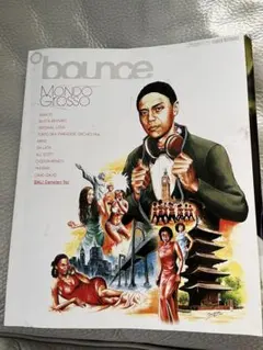 bounce Mondo Grosso 2000年　8月