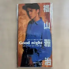 福山雅治 Good night CD
