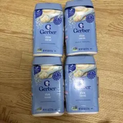 Gerber Rice Cereal 8oz 4個セット