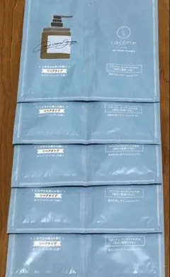 cocone クレイクリームシャンプー リペアタイプ トライアルサイズ　5セット