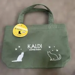 KALDI 猫のトートバッグ 2022年
