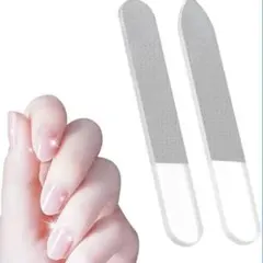 AioBos 爪やすり 爪磨き 2個セット 収納ボックス付 ガラス製 ナノ技術