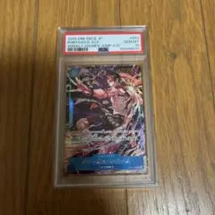 ① PSA10 3連番 逃げ上手の若君 週刊少年ジャンプ - メルカリ