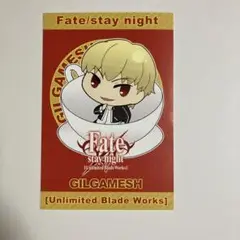 Fate/stay night UBW ポストカード ギルガメッシュ