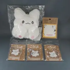 【新品】はなまるおばけ セット エコバッグ 付箋 ころっと グッズ まとめ売り