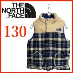T4370*ノースフェイス*ダウンベスト*ボア*リバーシブル*キッズ130
