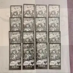 【日本入手不可】ウマ娘　上海　クリアカード　キタサンブラック　10枚セット 日本入手不可】ウマ娘 上海 クリアカード キタサンブラック 10枚セット