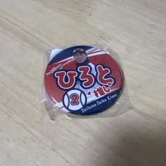 ライオンズガチャ 缶バッジ 齋藤大翔