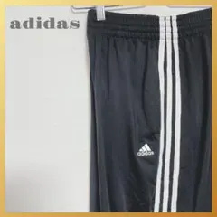 美品アディダスボトムス黒色ブラック三本ラインワンポイントロゴ90s00sY2K