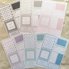✣BONHEUR PAPIER様✣シンプル素材シート コラージュ素材 - メルカリ