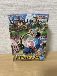中古品　バンダイ「ワンピース　チョッパーロボ」箱セット 中古品 バンダイ「ワンピース チョッパーロボ」箱セット 中古品