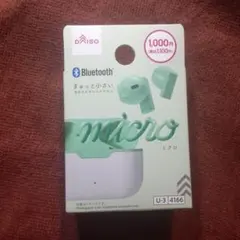 Bluetoothイヤホン 完全ワイヤレス