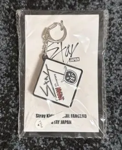 straykids リノ アイドル