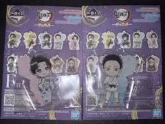 鬼滅の刃 一番くじ 雷の兄弟 きゅんキャラアクリルチャーム 恋雪 狛治