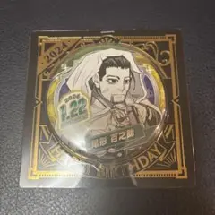 ゴールデンカムイ　尾形　誕生日　缶バッジ